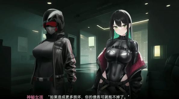 债务地狱官方正式版下载最新版快速体验攻略