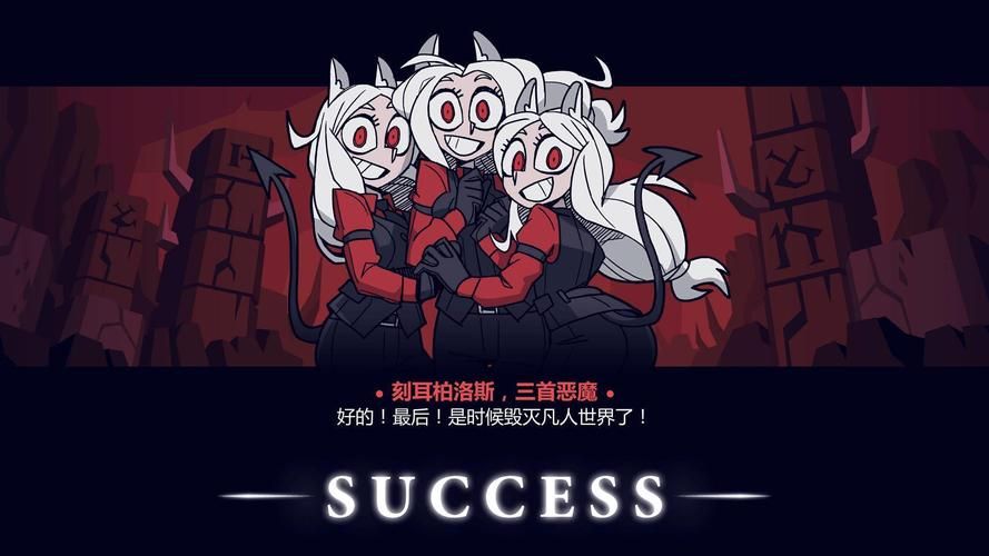 债务地狱官方正式版下载最新版快速体验攻略