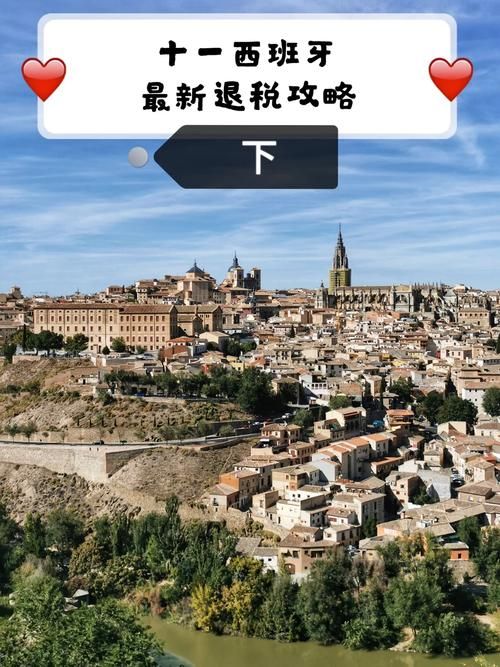 债务地狱官方正式版下载最新版快速体验攻略