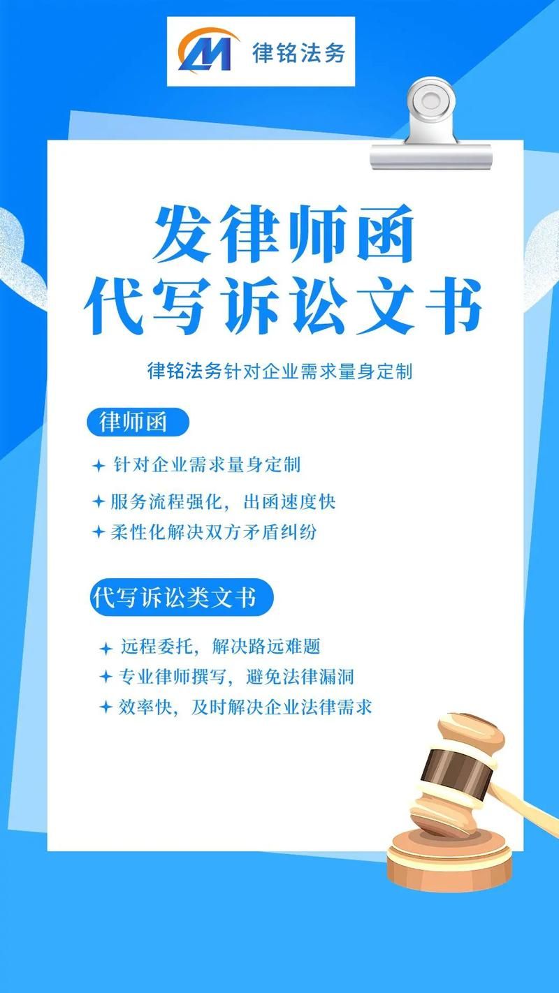 债务地狱官网提供专业债务重组咨询服务