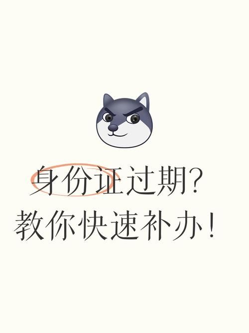 债务地狱更新地址怎么查教你快速找到