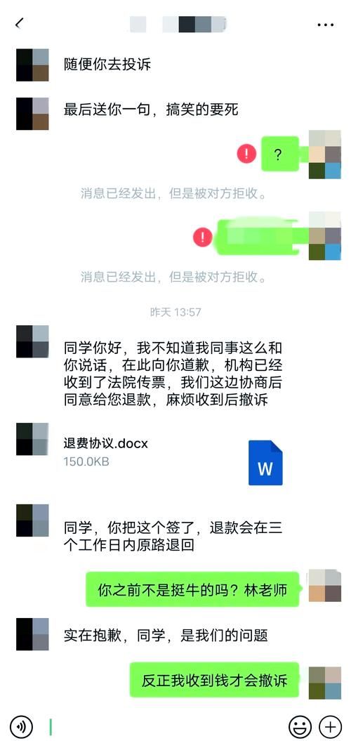 债务地狱更新地址怎么查教你快速找到