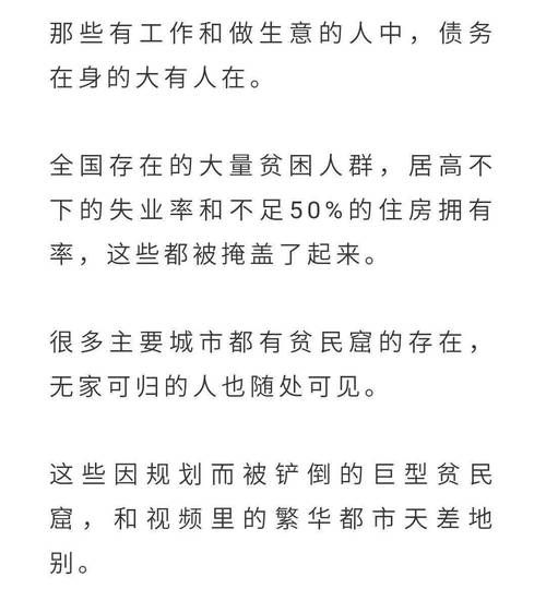 债务地狱更新地址怎么查教你快速找到