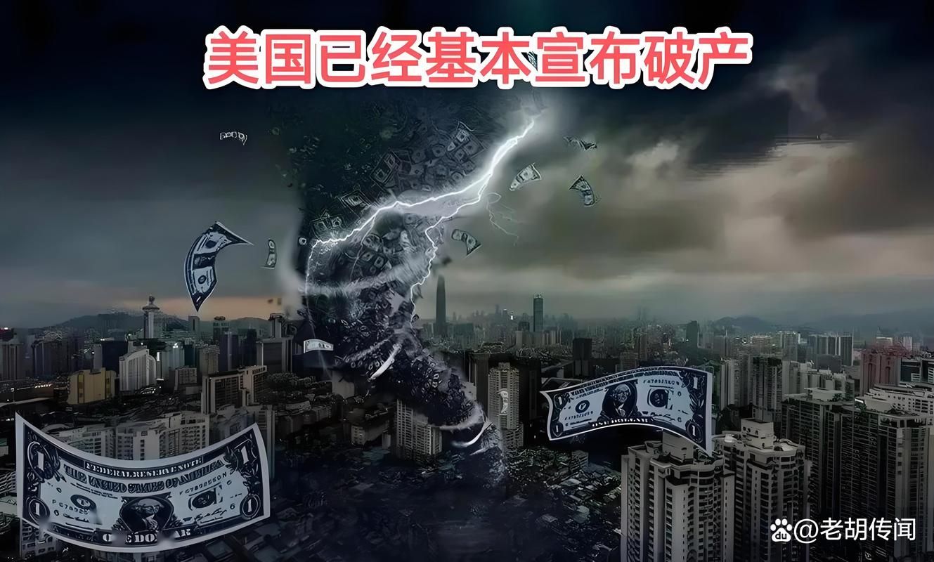 债务地狱最新数据 看看你离危险有多远