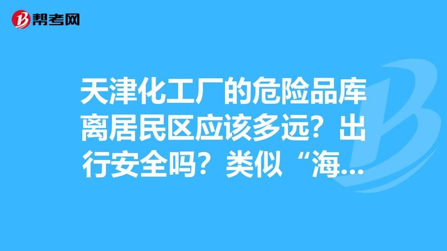 债务地狱最新数据 看看你离危险有多远