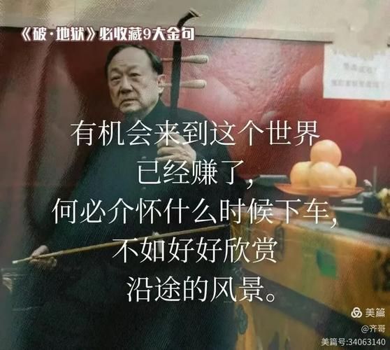 债务地狱最新数据 看看你离危险有多远