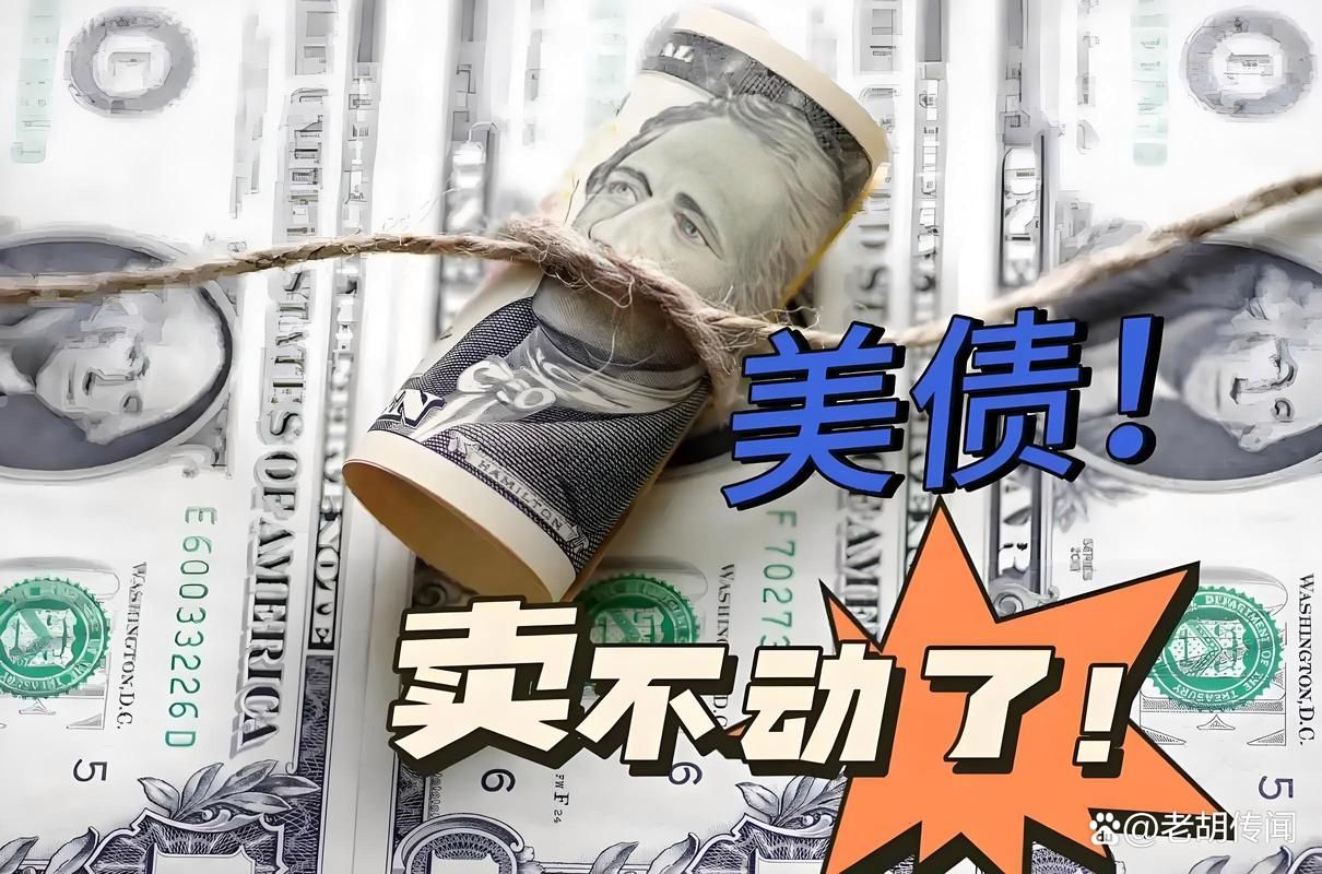 债务地狱最新数据 看看你离危险有多远