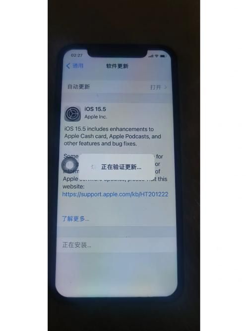 债务地狱最新版本是多少 现在更新到哪个版本了
