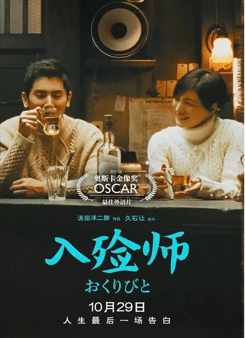 债务地狱最新版本是多少 现在更新到哪个版本了