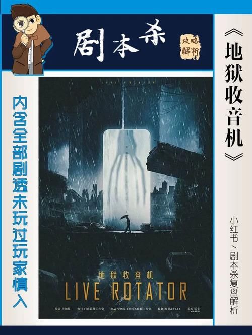 债务地狱最新版本解析如何避免越陷越深