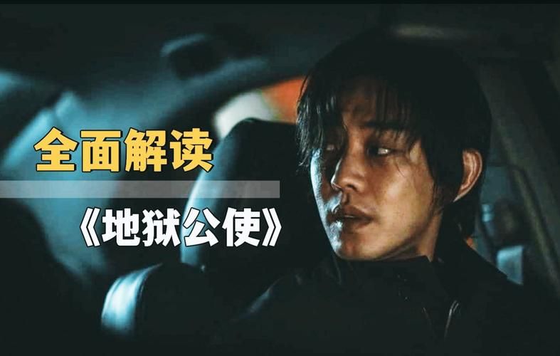 债务地狱最新版本解析如何避免越陷越深