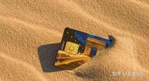 债务地狱最新版本解析如何避免越陷越深