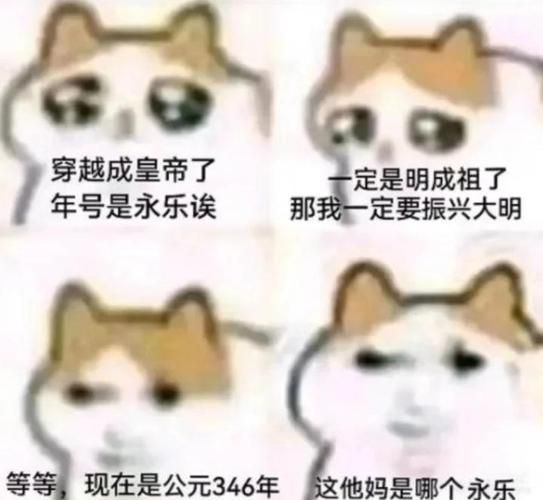 债务地狱最新版本解析如何避免越陷越深