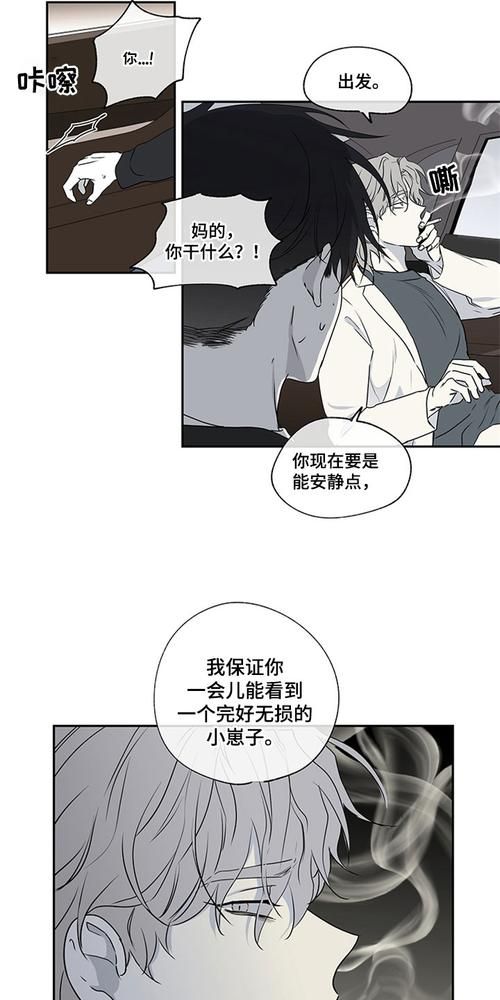 债务地狱汉化版下载攻略 最新资源一键获取方法
