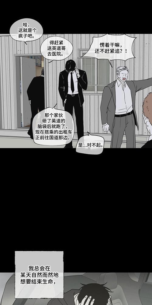 债务地狱汉化版最新改动 更新内容全面解读