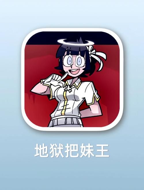 债务地狱汉化版最新改动 更新内容全面解读