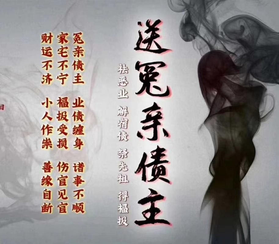 债务地狱汉化版最新改动 更新内容全面解读