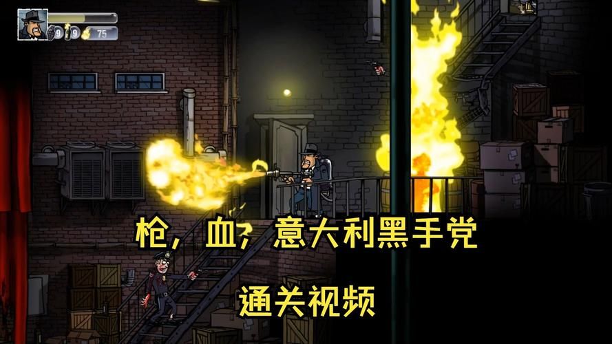 债务地狱游戏下载地址 安全高速不卡顿
