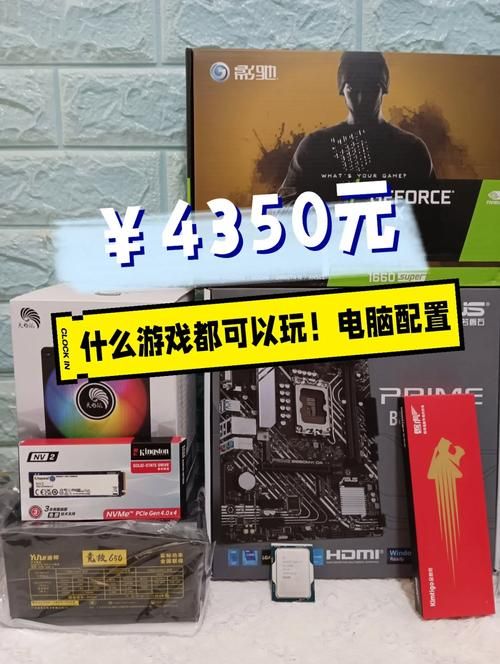 债务地狱游戏下载电脑版 配置要求和运行问题解决