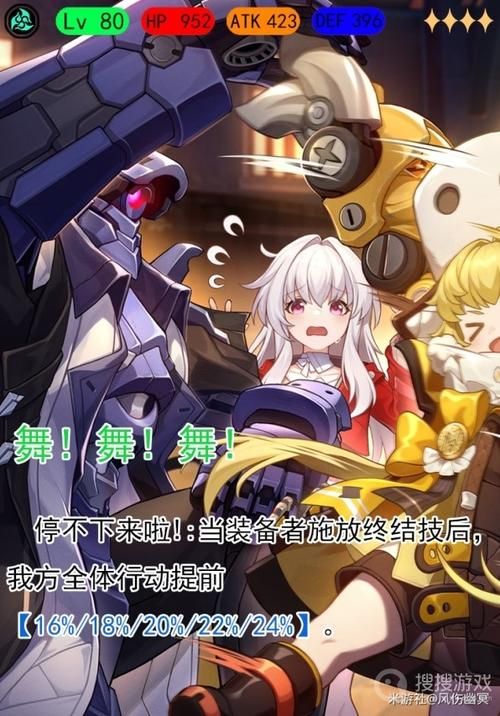 债务地狱游戏介绍 从入门到精通的全面指南