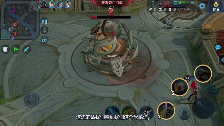 债务地狱游戏攻略必备 轻松过关的五个小技巧