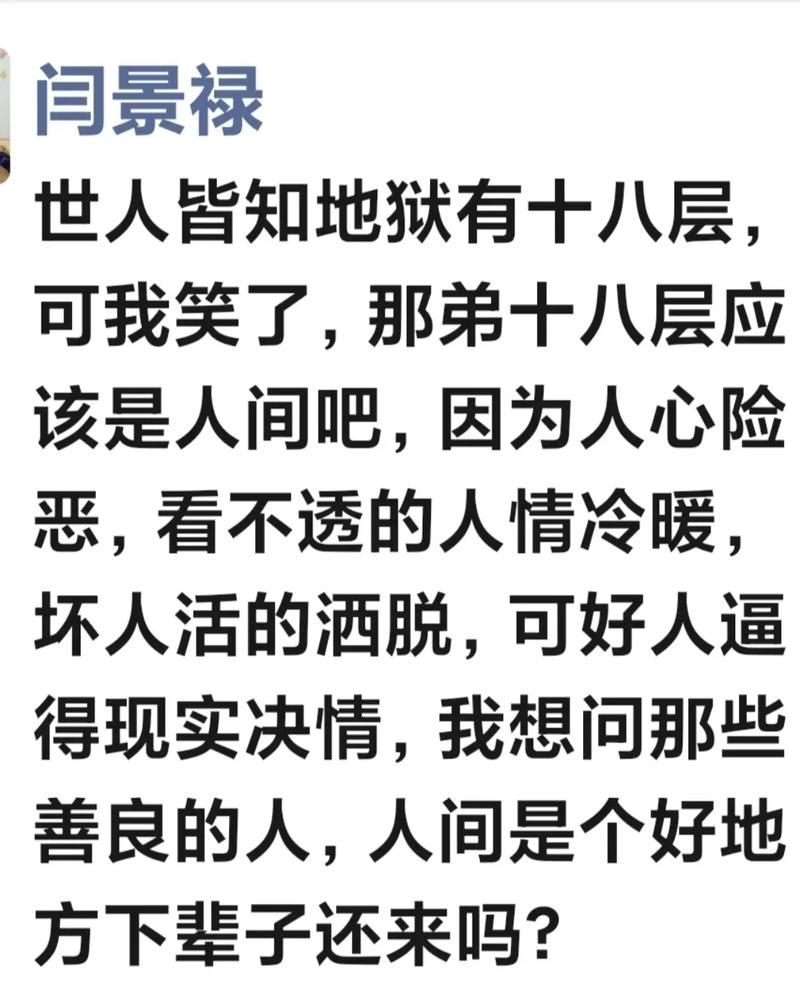 债务地狱版本大全推荐 帮你找到最合适的解决方式