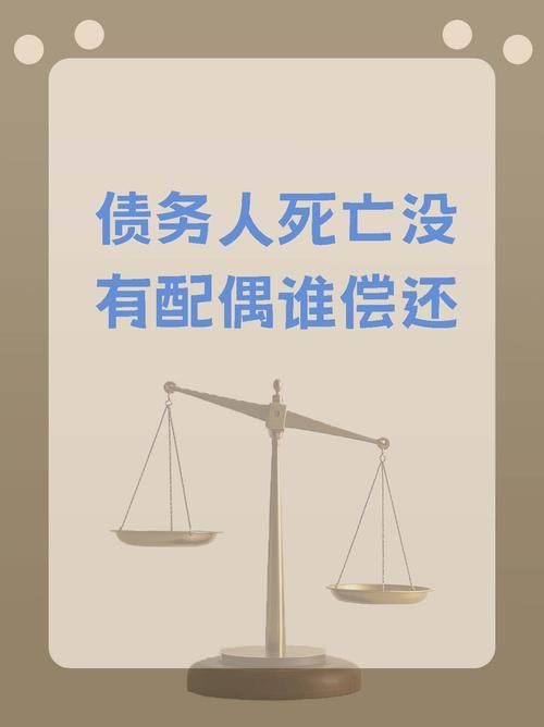 债务地狱版本大全推荐 帮你找到最合适的解决方式