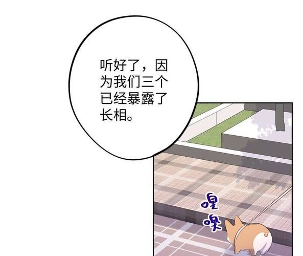 债务地狱绅士游戏剧情解析 隐藏彩蛋大揭秘