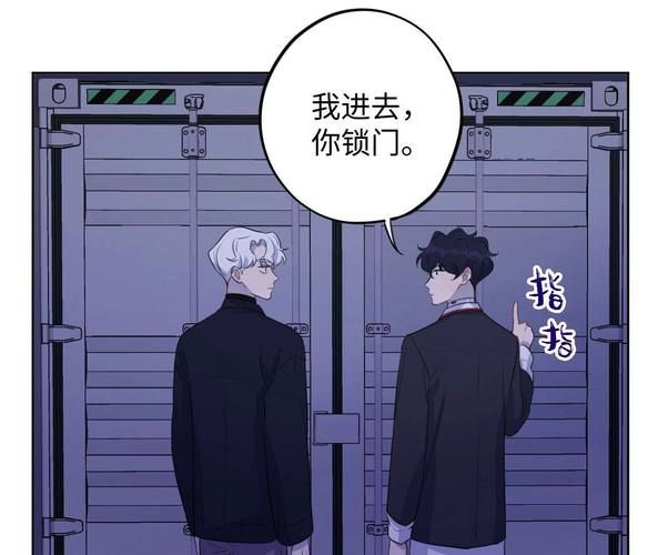 债务地狱绅士游戏剧情解析 隐藏彩蛋大揭秘