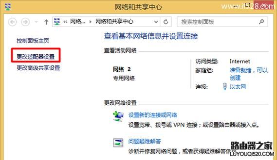 假父亲下载地址怎么找 详细步骤教你获取
