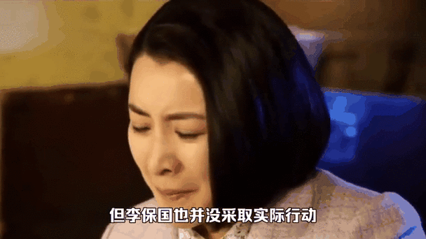 假父亲下载安卓版 最新版本免费安装教程