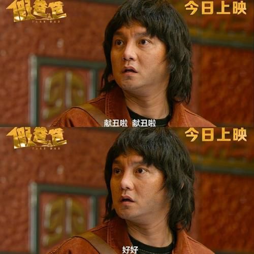 假父亲下载安卓版 最新版本免费安装教程