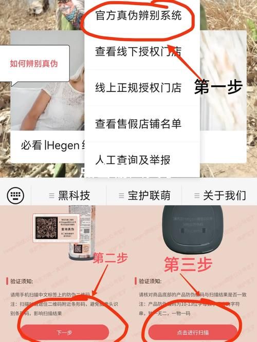 假父亲在哪下载 安全可靠的下载渠道推荐