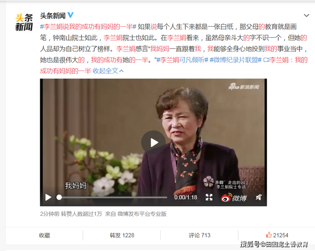 假父亲如何下载免费版 快速获取无病毒版本