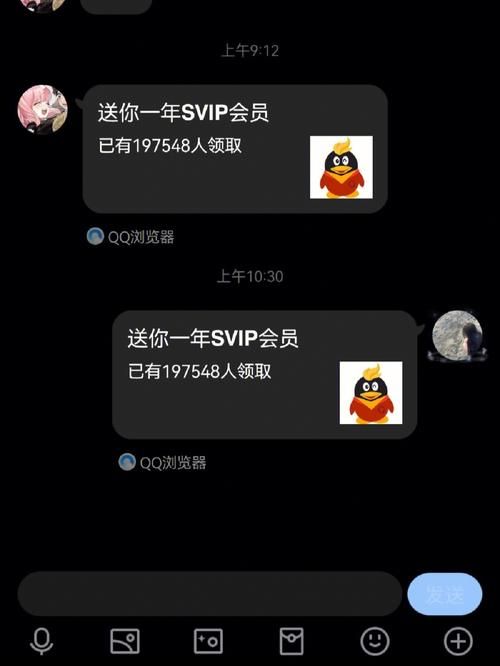 假父亲如何下载免费版 快速获取无病毒版本