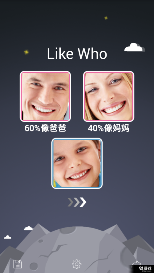 假父亲安卓和苹果区别 哪个版本更好玩