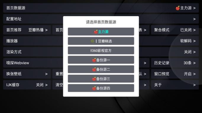 假父亲官方正式版下载最新版 一键安装安全无广告