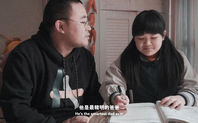 假父亲官方正式版下载最新版 一键安装安全无广告
