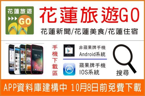 假父亲官方正式版下载最新版 一键安装安全无广告
