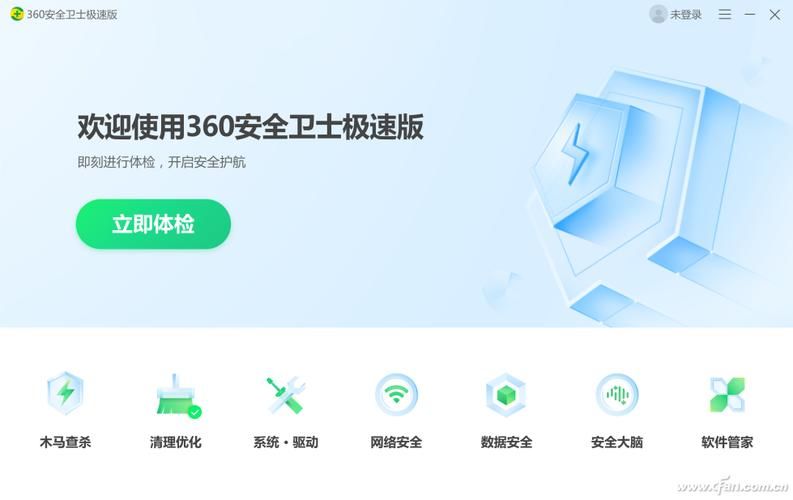 假父亲官方正式版下载最新版 一键安装安全无广告