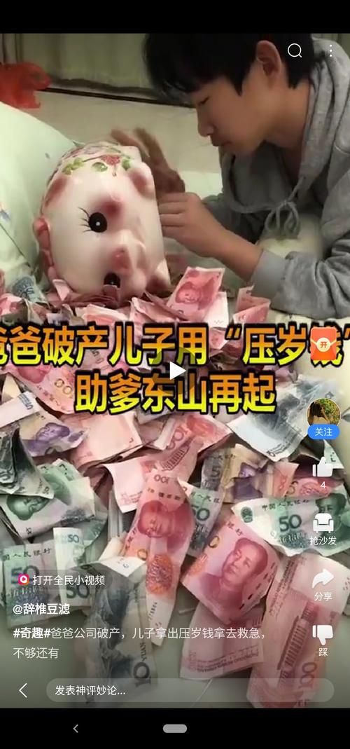 假父亲官方网站被查 如何识别真假亲子关系
