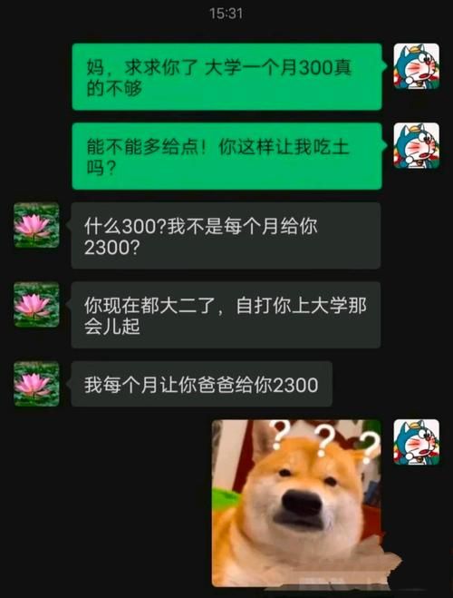 假父亲官方网站被查 如何识别真假亲子关系