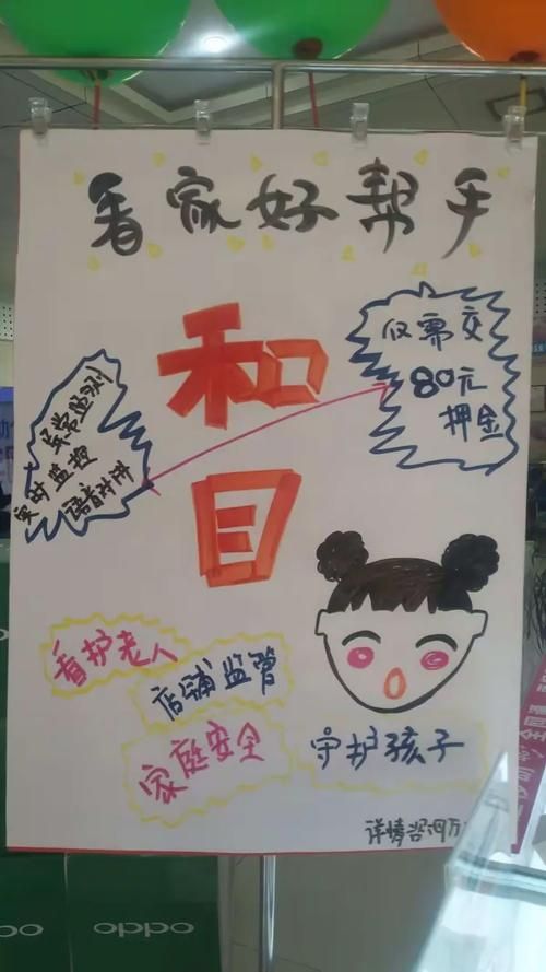 假父亲最新版本是多少 老用户升级必看指南