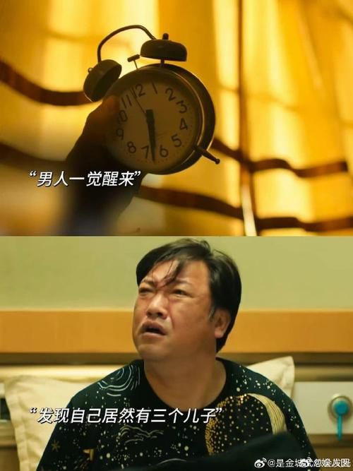 假父亲最新版本评测 真实体验告诉你值不值得玩