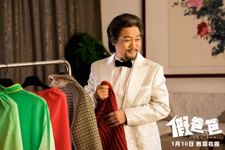 假父亲最新版本评测 真实体验告诉你值不值得玩