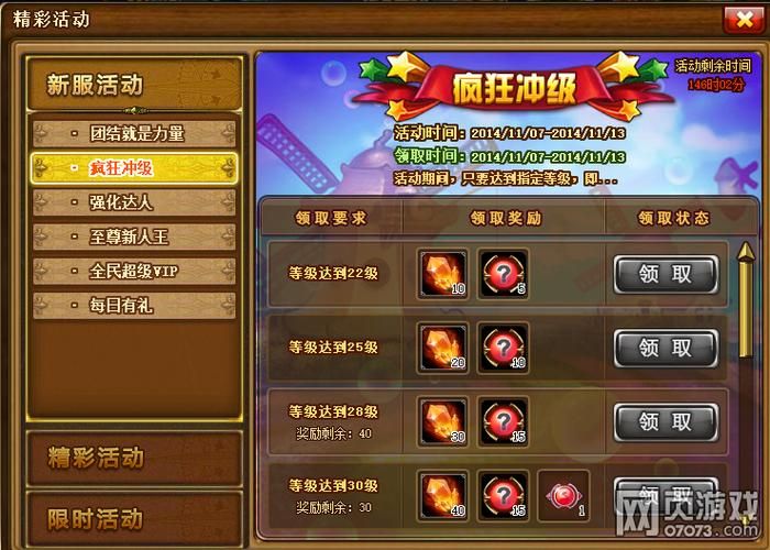 假父亲汉化版下载教程 详细步骤教你玩转中文版
