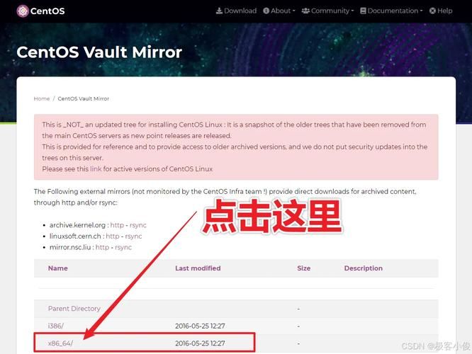 假父亲汉化版下载教程 详细步骤教你玩转中文版