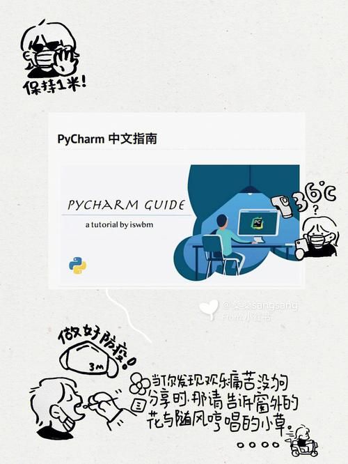 假父亲汉化版下载教程 详细步骤教你玩转中文版