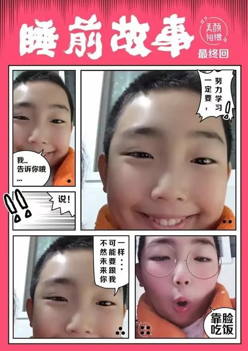 假父亲汉化版下载教程 详细步骤教你玩转中文版