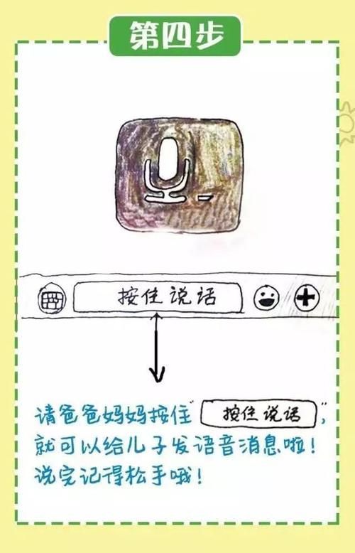假父亲汉化版下载教程 详细步骤教你玩转中文版